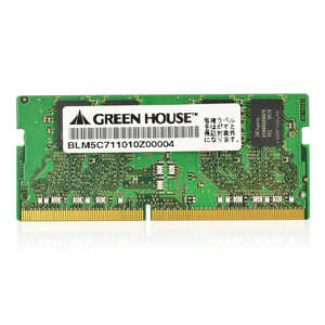 グリーンハウス 増設メモリ ノートパソコン用 4GB GHDNF26664GB