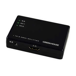 グリーンハウス HDMIスプリッタ 2ポート ABS ブラック GH-HSPE2-BK