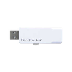 グリーンハウス USB3.0メモリー ピコドライブL3 512GB ホワイト GHUF3LA512GWH