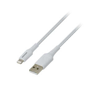 グリーンハウス Lightning - USB Type-A 強靭 充電/データ転送ケーブル　1m ホワイト GH-ALTUTA100-WH GH-ALTUTA100-WH