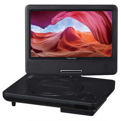 ポータブルDVDプレーヤー 乾電池対応 ブラック GH-PDV9RC-BK 9V型ワイド ポータブルDVDプレーヤー 乾電池対応 ブラック GH-PDV9RC-BK [9V型