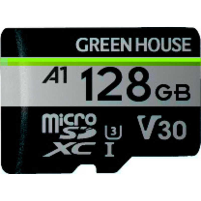 グリーンハウス グリーンハウス microSDXCカード UHS-I U3 V30 A1 128GB ［Class10 /128GB］ GH-SDM-ZB128G GH-SDM-ZB128G