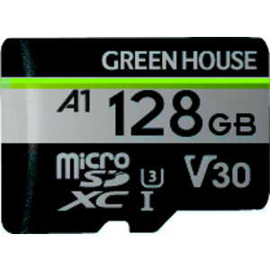 グリーンハウス microSDXCカード UHS-I U3 V30 A1 128GB ［Class10 /128GB］ GH-SDM-ZB128G