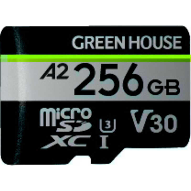 グリーンハウス グリーンハウス microSDXCカード UHS-I U3 V30 A2 256GB ［Class10 /256GB］ GH-SDM-ZB256G GH-SDM-ZB256G