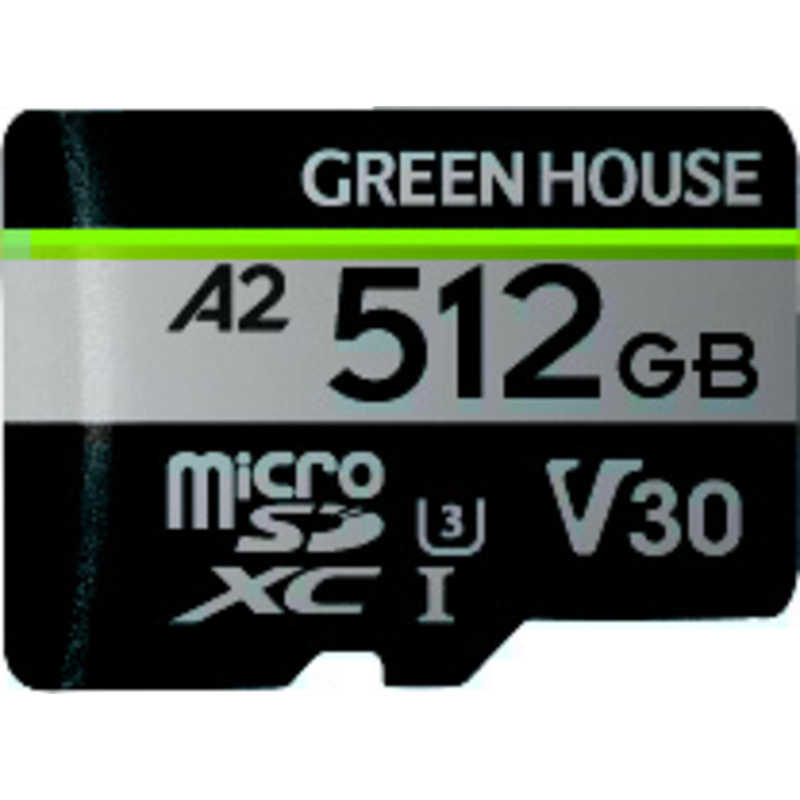 グリーンハウス グリーンハウス microSDXCカード UHS-I U3 V30 A2 512GB ［Class10 /512GB］ GH-SDM-ZB512G GH-SDM-ZB512G