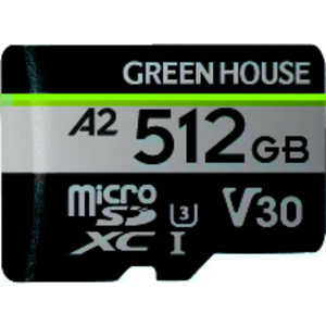 グリーンハウス microSDXCカード UHS-I U3 V30 A2 512GB ［Class10 /512GB］ GH-SDM-ZB512G