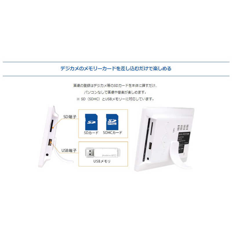 グリーンハウス グリーンハウス デジタルフォトフレーム7インチ ブラック [7インチ] GH-DF7TC-BK GH-DF7TC-BK