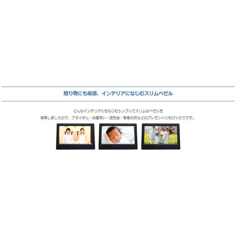 グリーンハウス グリーンハウス デジタルフォトフレーム7インチ ブラック [7インチ] GH-DF7TC-BK GH-DF7TC-BK