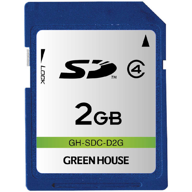 グリーンハウス グリーンハウス SD/SDHCカード (Class4/2GB) GH-SDC-D2G GH-SDC-D2G
