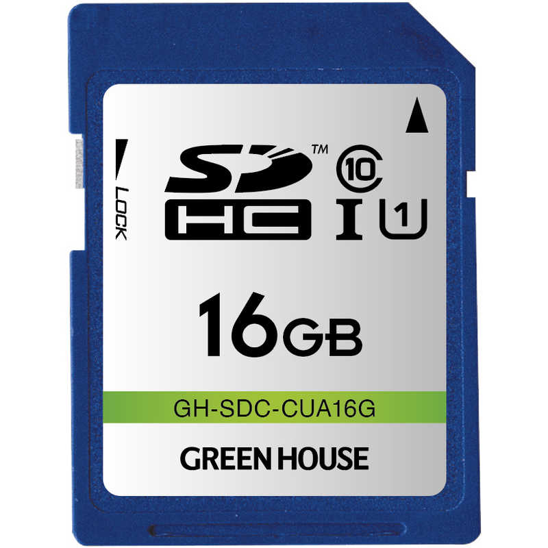 グリーンハウス グリーンハウス SDHCメモリーカード UHS-I クラス10 16G ［Class10 /16GB］ GHSDCCUA16G GHSDCCUA16G