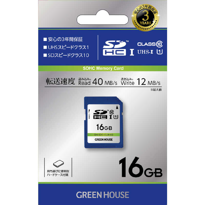 グリーンハウス グリーンハウス SDHCメモリーカード UHS-I クラス10 16G ［Class10 /16GB］ GHSDCCUA16G GHSDCCUA16G