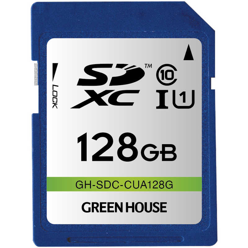 グリーンハウス グリーンハウス SDXCカード (Class10/128GB) GHSDCCUA128G GHSDCCUA128G