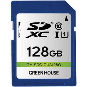グリーンハウス SDXCカード (Class10/128GB) GHSDCCUA128G