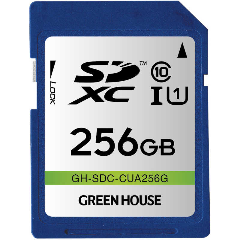 グリーンハウス グリーンハウス SDXCカード (Class10/256GB) GHSDCCUA256G GHSDCCUA256G