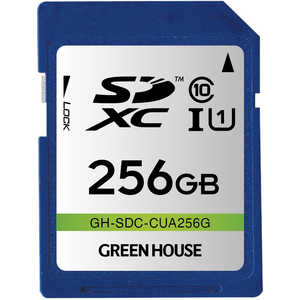 グリーンハウス SDXCカード (Class10/256GB) GHSDCCUA256G