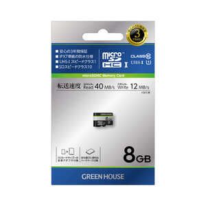 ꡼ϥ microSDHC (ץ) (Class10/8GB) GH-SDM-CUA8G