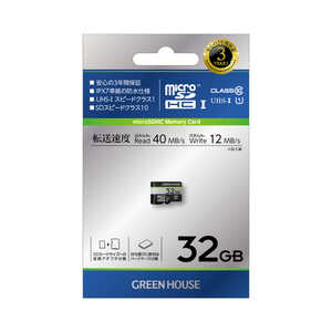 グリーンハウス microSDHCカード アダプタ付 (Class10/32GB) GH-SDM-CUA32G グリーンハウス microSDHCカード アダプタ付 (Class10/32GB) GH-SDM-CUA32G