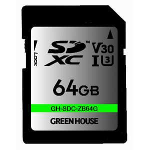 グリーンハウス SDXCカード UHS-I U3 V30 64GB ［Class10 /64GB］ GH-SDC-ZB64G