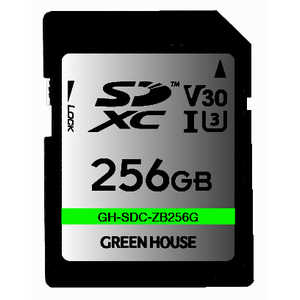 グリーンハウス SDXCカード UHS-I U3 V30 256GB ［Class10 /256GB］ GH-SDC-ZB256G