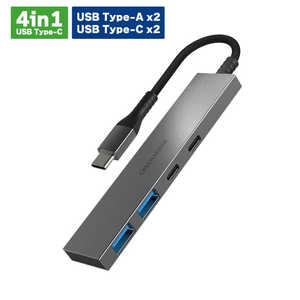グリーンハウス USB TypeC接続 USBハブ シルバー ［バスパワー /4ポート］ GHHB3C4ASV