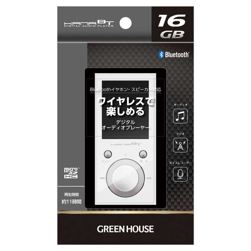 グリーンハウス グリーンハウス デジタルオーディオプレーヤー KANA Bluetooth 16GB ホワイト ［16GB］ GH-KANABTS16-WH GH-KANABTS16-WH