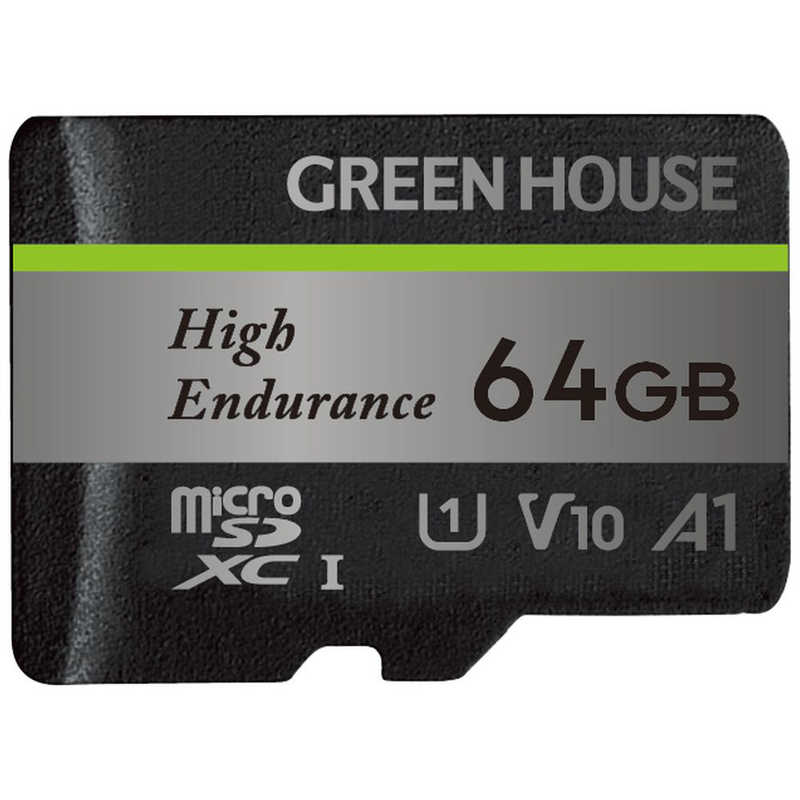 グリーンハウス グリーンハウス microSDHCカード ドラレコ・アクションカメラ用 (Class10/64GB) GH-SDM-WA64G GH-SDM-WA64G