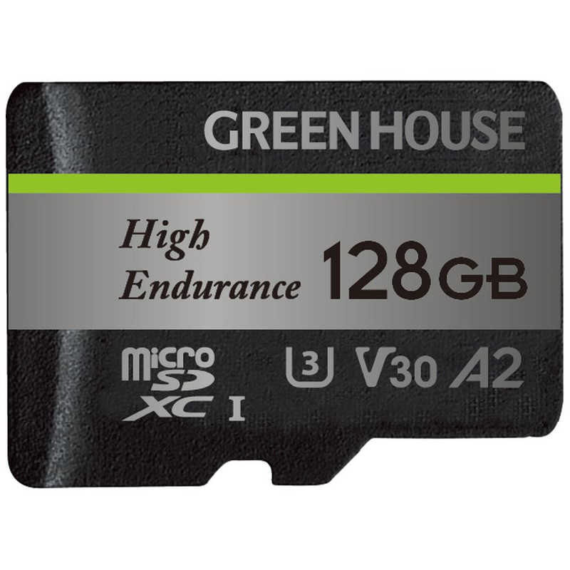 グリーンハウス グリーンハウス microSDHCカード ドラレコ・アクションカメラ用  (Class10/128GB) GH-SDM-WA128G GH-SDM-WA128G