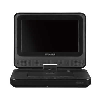 グリーンハウス 9型ポータブルブルーレイディスクプレーヤー ブラック