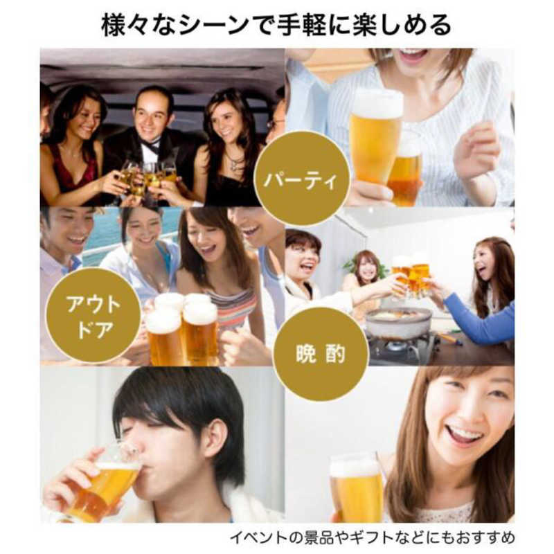 グリーンハウス グリーンハウス ハンディビールサーバー サンドブラック サンドブラック GH-BEERNSC-BK GH-BEERNSC-BK