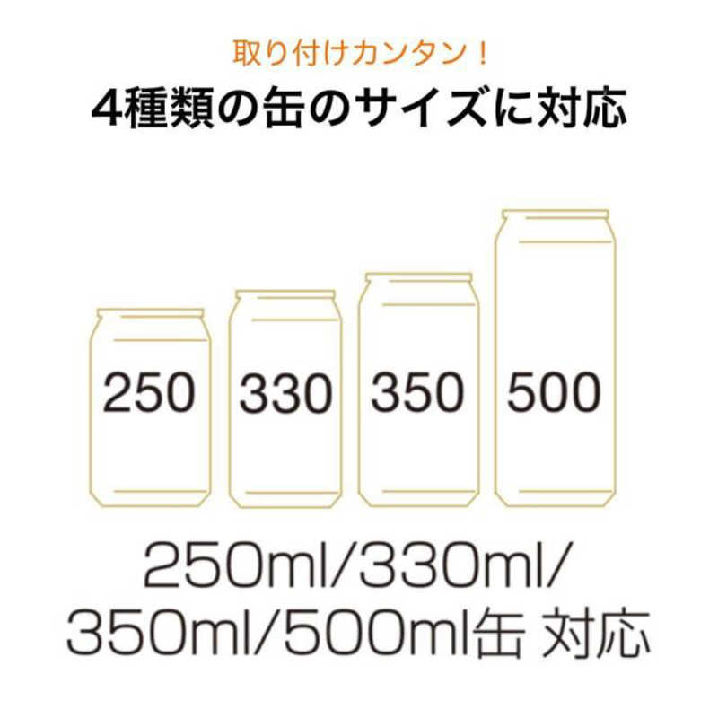 グリーンハウス グリーンハウス ハンディビールサーバー サンドブラック サンドブラック GH-BEERNSC-BK GH-BEERNSC-BK