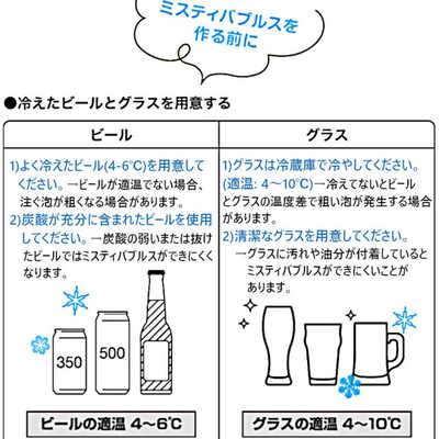 4511677133367_A10.jpg