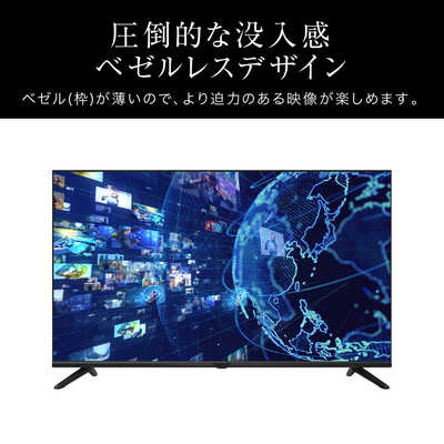 グリーンハウス 液晶テレビ GH-GTV32AC-BK グリーンハウス 液晶テレビ HDMIケーブル付 [ 32V型 / Google TV
