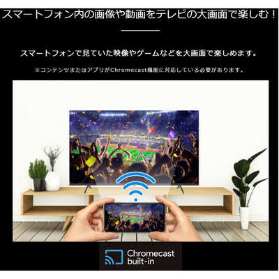 グリーンハウス 液晶テレビ HDMIケーブル付 [ 32V型 / Google TV