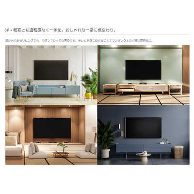 グリーンハウス 32インチ テレビ テレビ・映像機器 迅速発送 グリーン