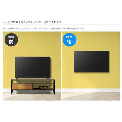 グリーンハウス テレビ壁掛け金具 シングルアームタイプ 17?43インチ対応 耐荷重25kg 上下左右アーム フリー 上下角度調整 ディスプ 設置金具 | GH-WMDA-BK | GREEN HOUSE グリーンハウス
