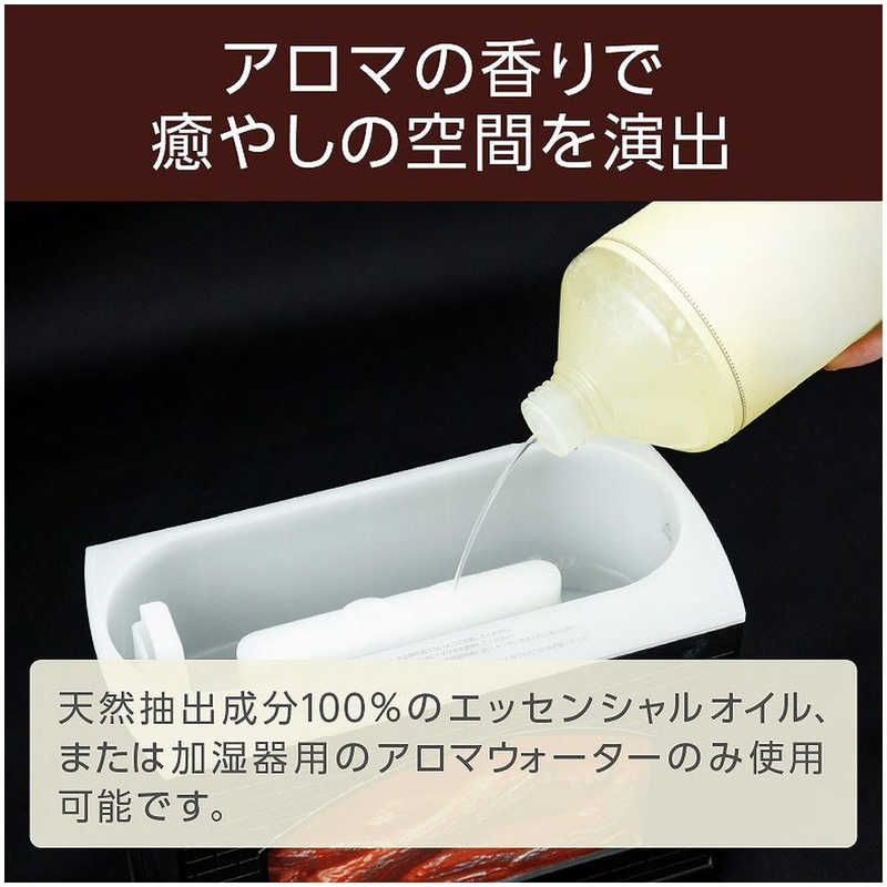 グリーンハウス グリーンハウス 暖炉型USB加湿器 [超音波式]  GH-UMFA-BK GH-UMFA-BK