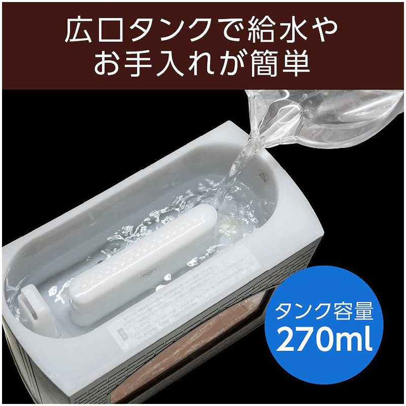 グリーンハウス グリーンハウス 暖炉型USB加湿器 [超音波式]  GH-UMFA-BK GH-UMFA-BK