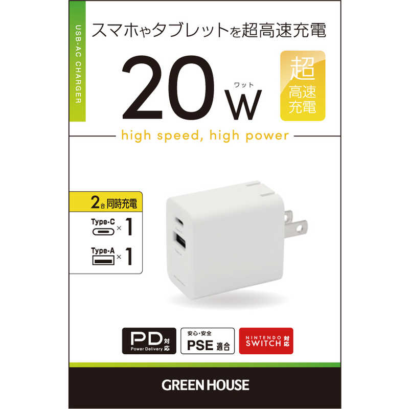 グリーンハウス グリーンハウス AC-USBアダプタ Type-A＆C PD20W ホワイト ［2ポート /USB Power Delivery対応］ GH-JD2PA-WH GH-JD2PA-WH