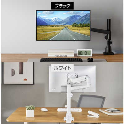 グリーンハウス 液晶ディスプレイアーム ガススプリング式 GH-AMCD01 : グリーンハウス ガススプリング 式 液晶 ディスプレイ