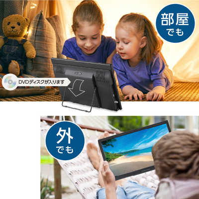 グリーンハウス 14型 バッテリー内蔵 ポータブルテレビ DVD内蔵 GH