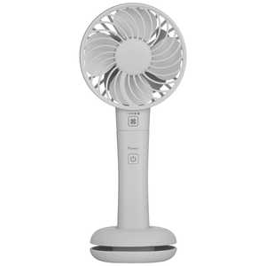 グリーンハウス スマホ充電可能手持扇風機 ダブルファン グレー GH-FANHHR-GY グリーンハウス スマホ充電可能手持扇風機 ダブルファン グレー GH-FANHHR-GY