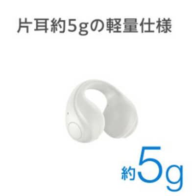 グリーンハウス オープンイヤーワイヤレスイヤホン イヤーカフタイプ