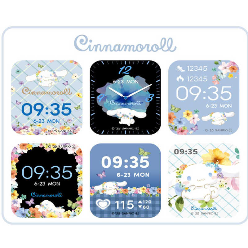 グリーンハウス グリーンハウス サンリオキャラクターズ スマートウォッチ シナモロール GH-SMWL-CN GH-SMWL-CN