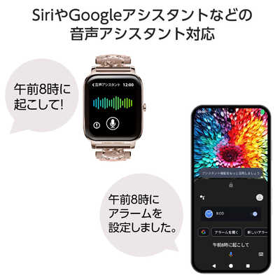 サンリオポムポムプリンスマートウォッチ GREEN GREEN HOUSE（パソコン） HOUSE スマートウォッチ サンリオ