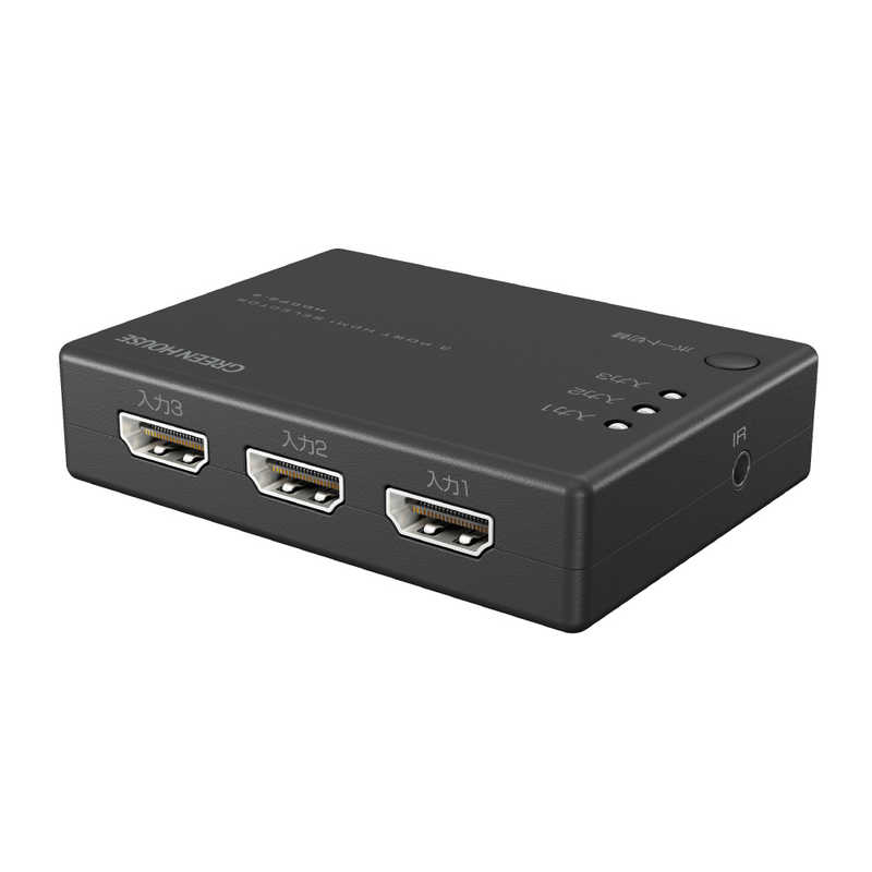 グリーンハウス グリーンハウス HDMIセレクタ 3ポート ［3入力 / 1出力 / 4K対応 / 手動］ GH-HSWL3C-BK GH-HSWL3C-BK