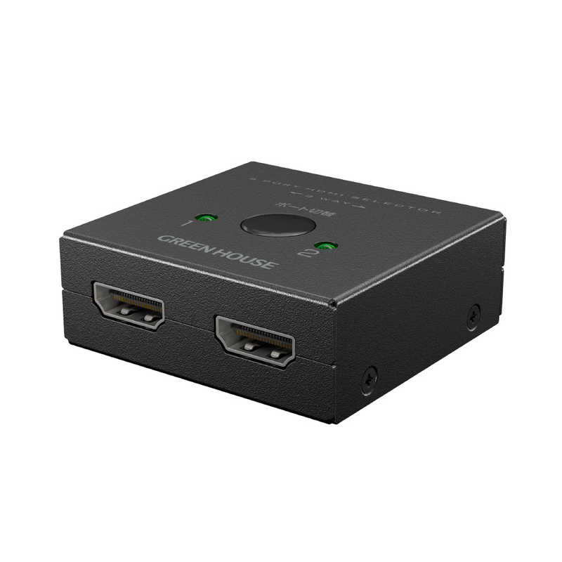 グリーンハウス グリーンハウス HDMIセレクタ 2ポート 双方向対応 ［2入力 / 1出力 / 4K対応 / 手動］ GH-HSWM2C-BK GH-HSWM2C-BK