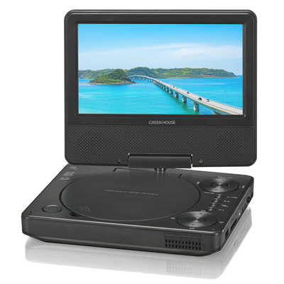 グリーンハウス ポータブルDVDプレーヤー TV GH-PDV14BTG-BK spot | GH-PTV14B-BK | GREEN HOUSE グリーンハウス