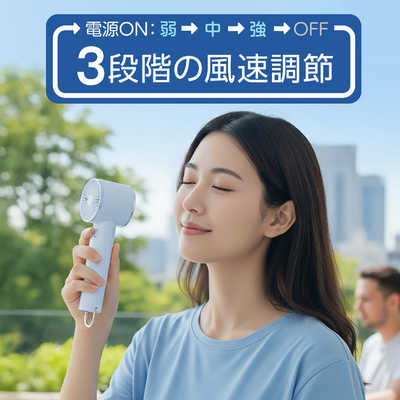グリーンハウス ペルチェハンディファン 冷却プレート搭載 カラビナ
