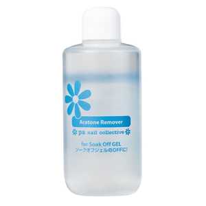 pa �l�C���O�b�Y�R���N�V���� �A�Z�g�������[�o�[ rem02 260ml