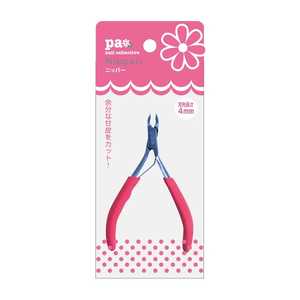 ディアローラ 「pa」ネイルグッズコレクション ニッパー ディアローラ 「pa」ネイルグッズコレクション ニッパー